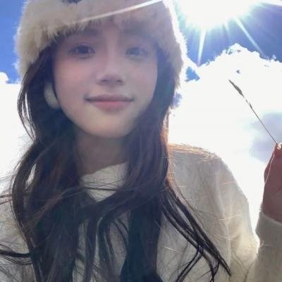 成都，我爱你