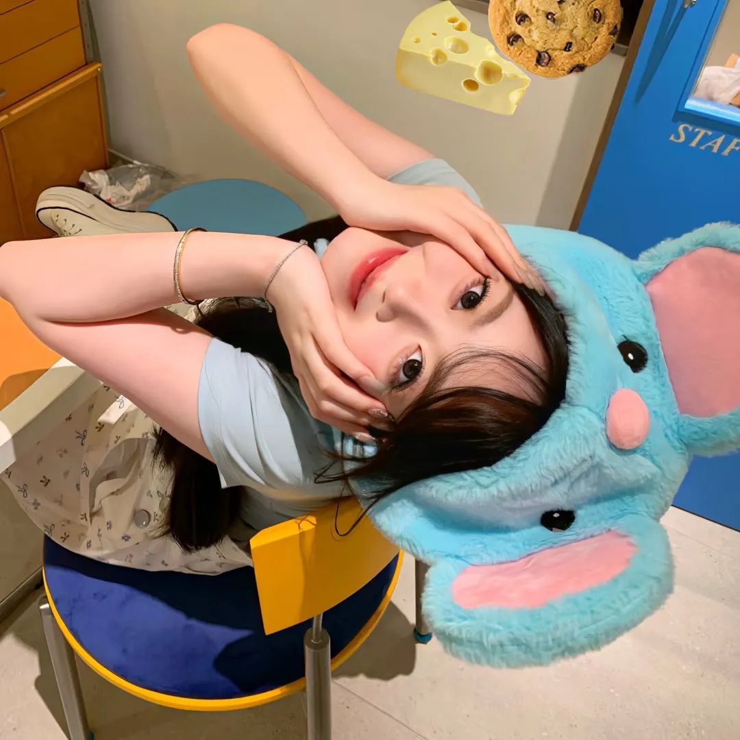 危险的她